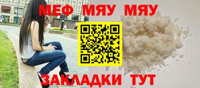 ALPHA-PVP Бузулук
