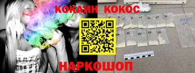 ALPHA-PVP Бузулук