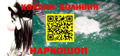 мяу мяу кристалл Бугуруслан