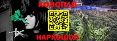 ALPHA-PVP Бузулук