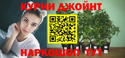 ALPHA-PVP Бузулук
