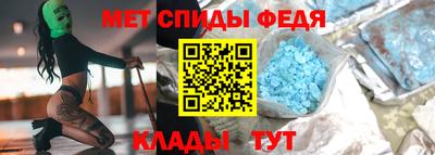 синтетический гашиш Будённовск