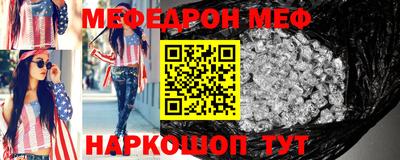 ALPHA-PVP Бузулук