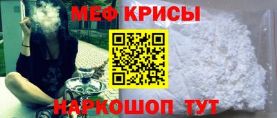 ALPHA-PVP Бузулук
